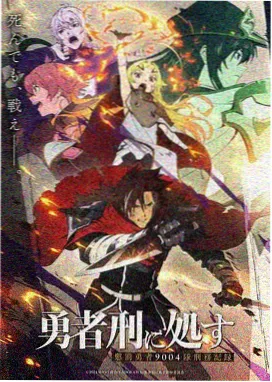 孕期漫画《准妈妈日记》封面